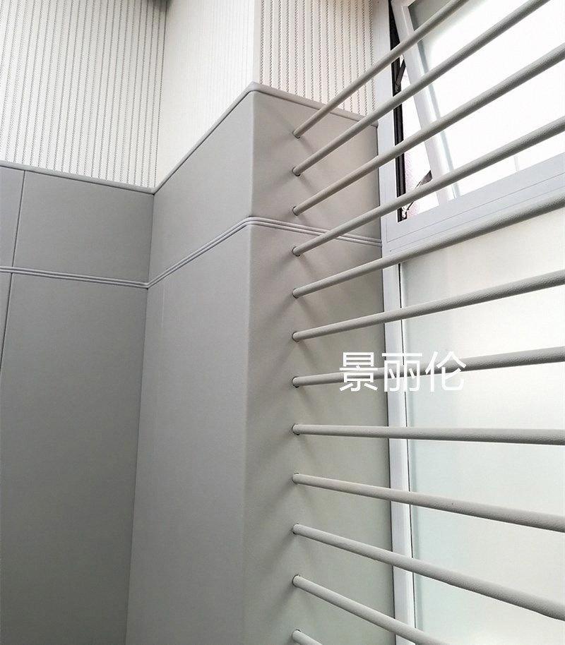 南宮吸音板