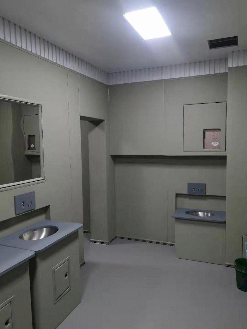 安全防護(hù)