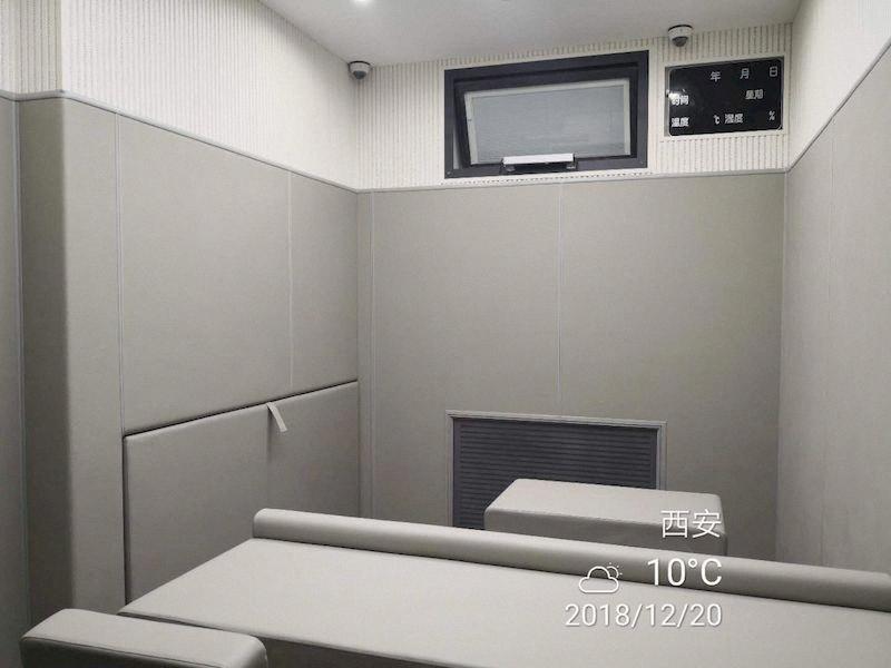 室內(nèi)設(shè)計
